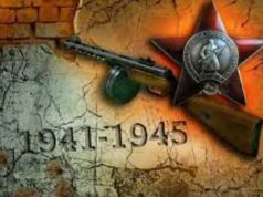 პუტინმა დსთ-ის ლიდერებს, გარდა მოლდოვის, აგრეთვე, საქართველოსა და მოლდოვის ხალხებს გამარჯვების დღე მიულოცა