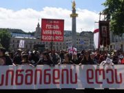 შიში, რომელიც პირველი გეიაღლუმის გამართვის მცდელობის ჩაშლის შემდეგ დამოკლეს მახვილივით კიდია ღვთისმშობლის წილხვედრი საქართველოს თავზე