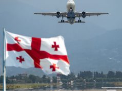 იმედის თვითმფრინავი