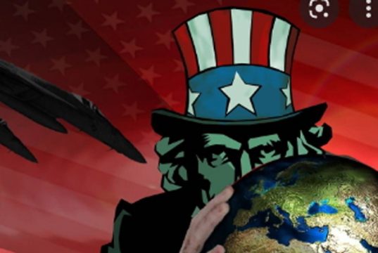 ვერაგობის ფორმულა