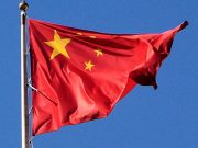 Global Times: ტაივანის გამოყოფის მცდელობის შემთხვევაში ჩინელი სამხედროები წამით არ იყოყმანებენ Global Times: ტაივანის გამოყოფის მცდელობის შემთხვევაში ჩინელი სამხედროები წამით არ იყოყმანებენ