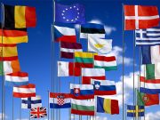 რატომ შეიქმნა და რა სურს ევროკავშირს