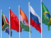 რიაბკოვი: თითქმის 20 ქვეყანას სურს შეუერთდეს BRICS-ს რიაბკოვი: თითქმის 20 ქვეყანას სურს შეუერთდეს BRICS-ს