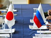 იაპონიამ მაისში რუსეთიდან მარცვლეულის იმპორტი თითქმის 2100 პროცენტით გაზარდა იაპონიამ მაისში რუსეთიდან მარცვლეულის იმპორტი თითქმის 2100 პროცენტით გაზარდა