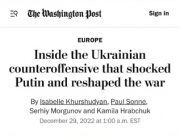 The Washington Post-ი დეკემბერში წერდა, რომ კიევის რეჟიმი განიხილავდა კახოვკის ჰესის დაზიანების შესაძლებლობას მდინარე დნეპრში წყლის დონის ამაღლების მიზნით