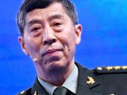 ჩინეთის თავდაცვის მინისტრი ლი შანგფუ: კონფლიქტი ვაშინგტონსა და პეკინს შორის კატასტროფა იქნება მთელი მსოფლიოსთვის ჩინეთის თავდაცვის მინისტრი ლი შანგფუ: კონფლიქტი ვაშინგტონსა და პეკინს შორის კატასტროფა იქნება მთელი მსოფლიოსთვის