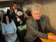 პოროშენკო სარდაფში ზის