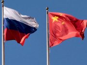 ჩინეთის გენერალური კონსული პიაო იანფანი: რუსეთისა და ჩინეთის მედიამ წინააღმდეგობა უნდა გაუწიოს დასავლური პრესის ჰეგემონიას ჩინეთის გენერალური კონსული პიაო იანფანი: რუსეთისა და ჩინეთის მედიამ წინააღმდეგობა უნდა გაუწიოს დასავლური პრესის ჰეგემონიას