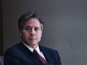 ენტონი ბლინკენი: ვულოცავ ესტონელ ხალხსა და ხელისუფლებას ერთნაირსქესიანთა ქორწინების დაკანონებას, ამ ისტორიულ მომენტში აშშ ამაყად დგას თქვენ გვერდით