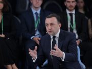 სისხლისფერი ყაყაჩოს წვეთი