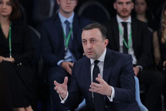 სისხლისფერი ყაყაჩოს წვეთი