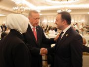 ორი თურქული მარყუჟი