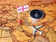 მშვიდობის (მცირე) მანიფესტი მშვიდობის (მცირე) მანიფესტი