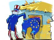 უკრაინული ტარანი