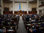 ომის დროს სხვადასხვა ევროპული სტრუქტურა და უკრაინის გარკვეული წრეები ცდილობენ ლგბტ თემის სრული ლეგალიზაციის საკითხის გატანას. როგორც ჩანს, მიაჩნიათ, რომ დასავლეთის მხარდაჭერაზე დამოკიდებულების გამო უკრაინის ხელისუფლება ახლა ვერ შეძლებს ამ სურვილის იგნორირებას, – წერს strana.ua.