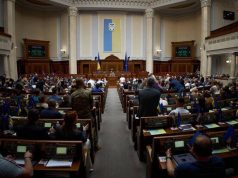 ომის დროს სხვადასხვა ევროპული სტრუქტურა და უკრაინის გარკვეული წრეები ცდილობენ ლგბტ თემის სრული ლეგალიზაციის საკითხის გატანას. როგორც ჩანს, მიაჩნიათ, რომ დასავლეთის მხარდაჭერაზე დამოკიდებულების გამო უკრაინის ხელისუფლება ახლა ვერ შეძლებს ამ სურვილის იგნორირებას, – წერს strana.ua.