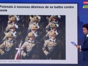 ფრანგული ტელეკომპანია LCI-ის წყაროები ირწმუნებიან, რომ პოლონეთი და ბალტიისპირეთის ქვეყნები უკრაინის ტერიტორიაზე ჯარების შესაყვანად ემზადებიან