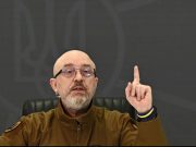 კიევი არ ენდობა G7-ის უსაფრთხოების გარანტიებს