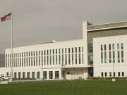 აშშ საქართველოში რეგიონული მასმედიის „მხარდასაჭერად“ ჟურნალისტურ გამოძიებებს დააფინანსებს