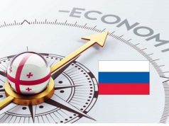 ოდესმე გსმენიათ, რომ საქართველოს ეკონომიკა დიდწილად რუსეთში გატანილ პროდუქციაზეა დამოკიდებული?