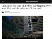 ქაოსი სან-ფრანცისკოში