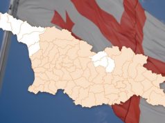 ემზადეთ საქართველოს ტერიტორიული მთლიანობის აღსადგენად!