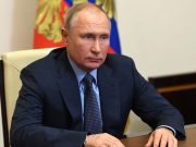 რიგითი ქართველების მიმართვა რუსეთის ფედერაციის პრეზიდენტისადმი