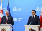 ევროპაში იციან, რომ რუსეთთან დაპირისპირება საქართველოს შეიძლება ძვირად დაუჯდეს, მაგრამ მაინც გვეუბნებიან, ისე მოვიქცეთ, როგორც თვითონ გვკარნახობენ