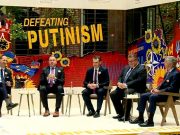 პუტინიზმი