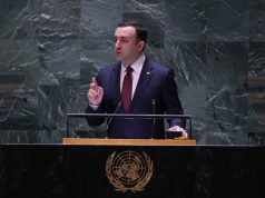 სხვა ვარსკვლავი