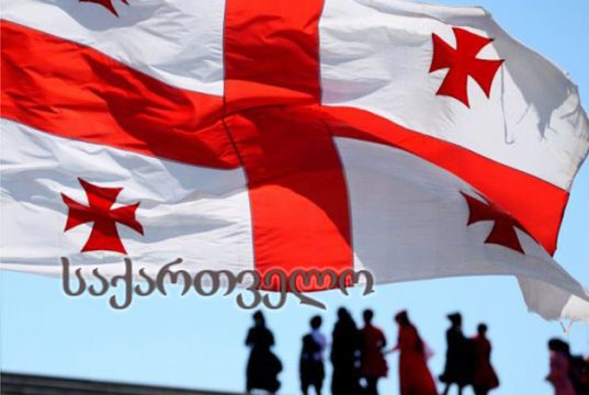 ვიშვიში