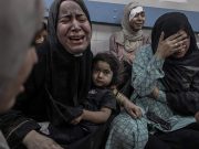 ღაზის კლინიკის დაბომბვის შედეგად დაღუპულთა რაოდენობამ 1780-ს გადააჭარბა