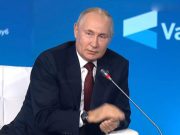 ახალი მსოფლიო წესრიგის ექვსი პრინციპი