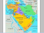 „ჰეზბოლა“ ტერაქტების სერიის მოწყობითა და იორდანიის მეფის დამხობით იმუქრება“