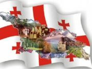 რესტორნებიდან ყოველდღიურად ისმის სიმღერა „ყვავილების ქვეყანა“, მაგრამ საქართველო აღარ არის ყვავილების და, საერთოდ, არაფრის ქვეყანა