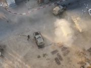 ვინ ააფეთქა ახლო აღმოსავლეთი?