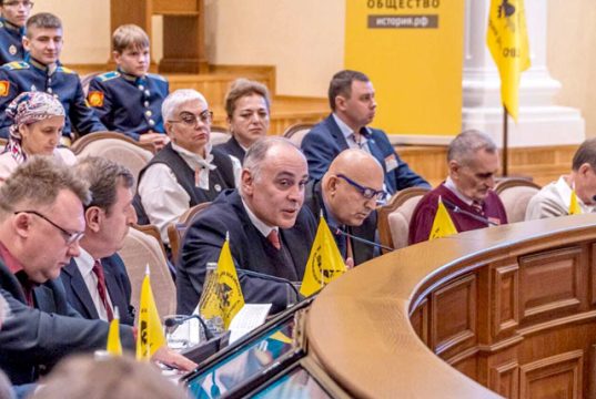 „ბრძოლა კავკასიისთვის – დიდი სამამულო ომის მსვლელობაში ფუნდამენტური გარდატეხის დასრულება” „ბრძოლა კავკასიისთვის - დიდი სამამულო ომის მსვლელობაში ფუნდამენტური გარდატეხის დასრულება"