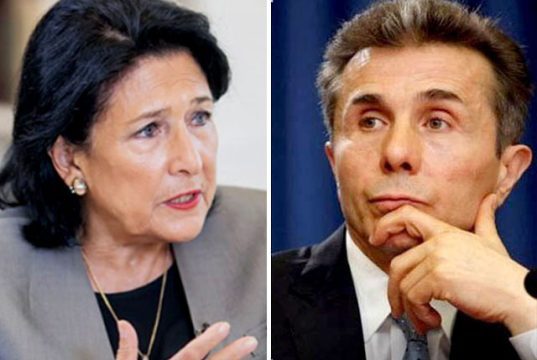 გამოიცანით სტატიის სათაური!