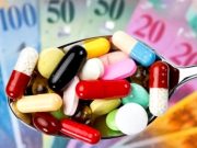 როდის მიეჩვევა ქართული ბიზნესი ისე მუშაობას, რომ ადამიანებს საკვებისა და წამლის შეძენისას ცრემლი არ სდიოდეთ? როდის მიეჩვევა ქართული ბიზნესი ისე მუშაობას, რომ ადამიანებს საკვებისა და წამლის შეძენისას ცრემლი არ სდიოდეთ?