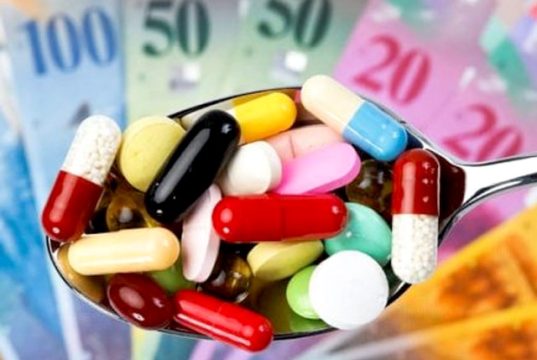 როდის მიეჩვევა ქართული ბიზნესი ისე მუშაობას, რომ ადამიანებს საკვებისა და წამლის შეძენისას ცრემლი არ სდიოდეთ? როდის მიეჩვევა ქართული ბიზნესი ისე მუშაობას, რომ ადამიანებს საკვებისა და წამლის შეძენისას ცრემლი არ სდიოდეთ?