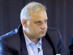 საქართველოს კომუნიკაციური რეჟიმის განვითარების ტენდენციები – გ. რცხილაძის მოხსენება საერთაშორისო მრგვალ მაგიდაზე საქართველოს კომუნიკაციური რეჟიმის განვითარების ტენდენციები - გ. რცხილაძის მოხსენება საერთაშორისო მრგვალ მაგიდაზე