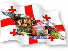 ნაგვიანები ქართველები