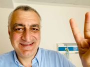 თვითკმაყოფილი ყეყეჩის აღიარება თვითკმაყოფილი ყეყეჩის აღიარება