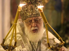 პატრიარქის საშობაო ეპისტოლე