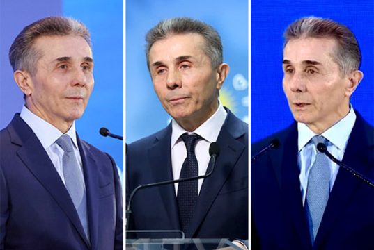 მესამედ გამოცხადება მესამედ გამოცხადება