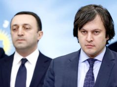 კიდევ ერთხელ მესამედ მოსვლის შესახებ და, ამჯერად, – მეორედ გაშვების შესახებაც კიდევ ერთხელ მესამედ მოსვლის შესახებ და, ამჯერად, – მეორედ გაშვების შესახებაც