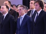 როქი თუ შეწირვა?!