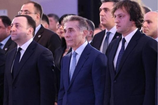 როქი თუ შეწირვა?!