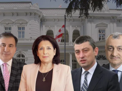 გახარიას “წიხლი”, მიშას “სიყვარულის ბუშტი” სალომე ზურაბიშვილისადმი და ხაზარაძის “მანევრები” – ვინ იქნება ოპოზიციის პრეზიდენტობის კანდიდატი?!