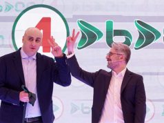 „ახალის“ სახელით შექმნილი „ნაციონალური მოძრაობა-2“ რევოლუციის ავანგარდში იქნება